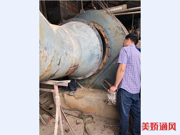 長(cháng)沙大型混凝土生產(chǎn)單位除塵配套引風(fēng)機維修站